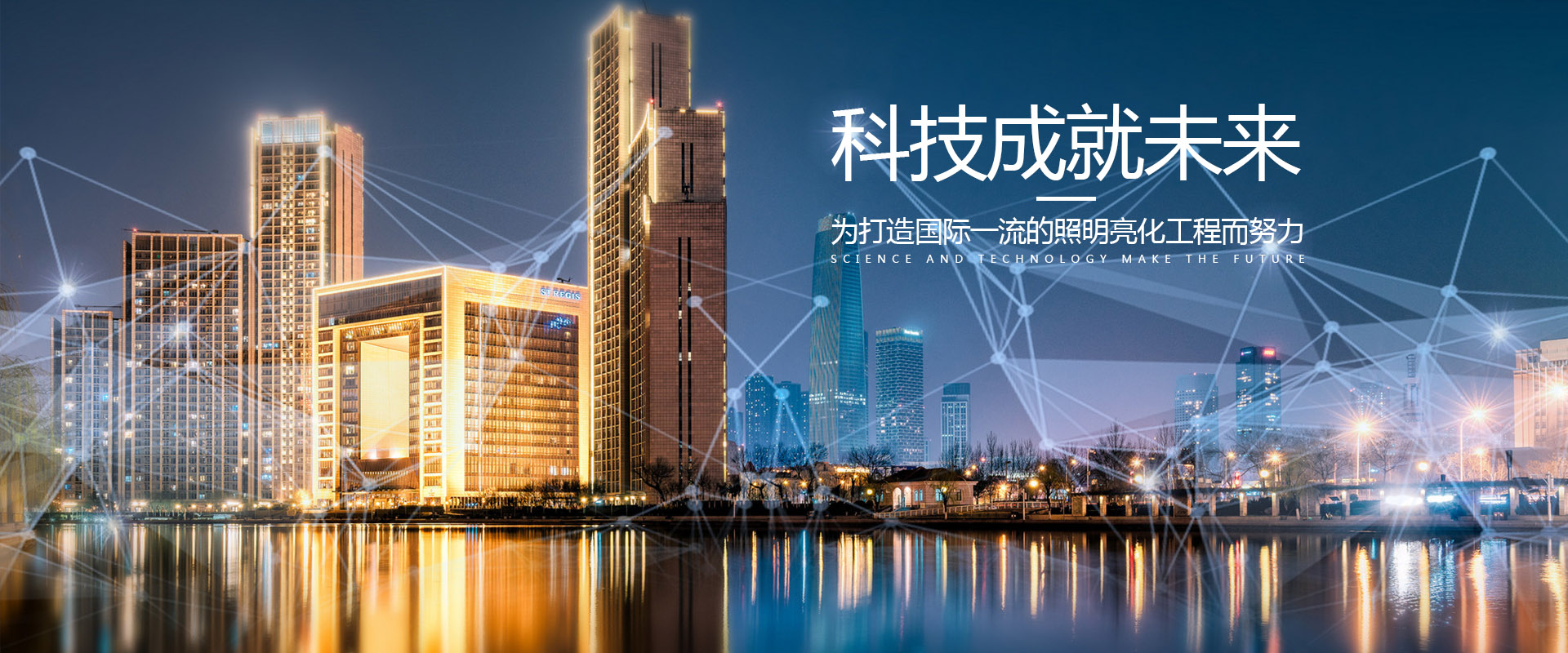 諸城市誠信匯中機械科技有限公司