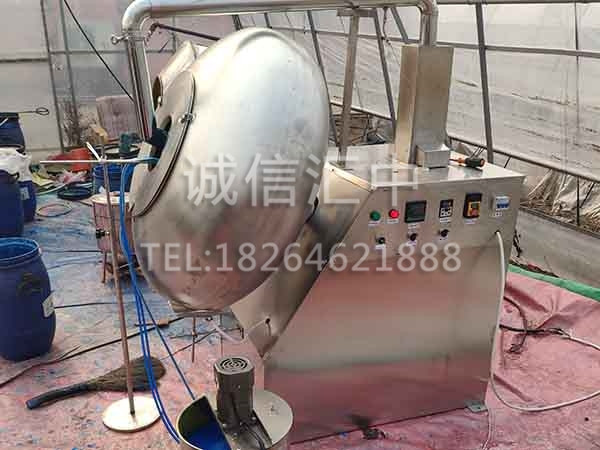 種子包衣機